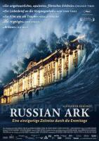 El arca rusa  - Posters