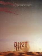Rust (C)