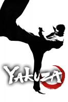 Yakuza  - Posters