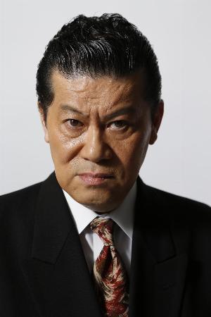 Ryûji Yamamoto