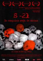 S-21, la máquina roja de matar  - Posters
