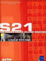 S21: The Khmer Rouge Killing Machine  - Posters