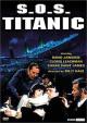 S.O.S. Titanic (TV) (TV)