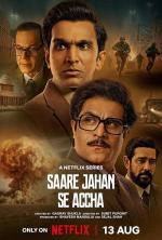 Saare Jahan Se Accha: The Silent Guardians (TV Series)