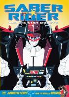 Saber Rider and the Star Sheriffs (TV Series) - Dvd