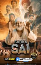 Sabka Sai (TV Series)