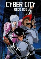 Cyber City Oedo 808 (TV Miniseries) - Poster / Main Image