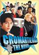 Chromartie High - The Movie 