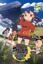 Sakuna: Of Rice and Ruin (TV Series)