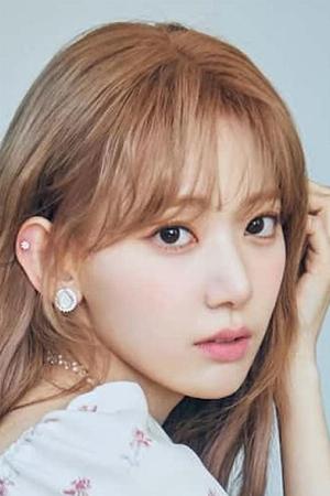 Sakura Miyawaki