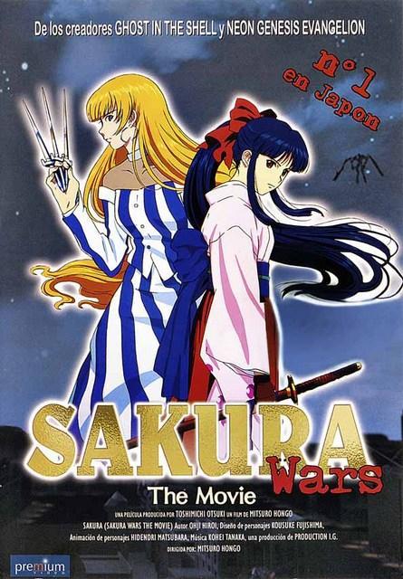 Sakura Wars: La película  - 