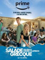 Greek Salad (TV Series)