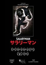 Salaryman