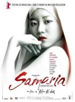 Samaria (Samaritan Girl) 