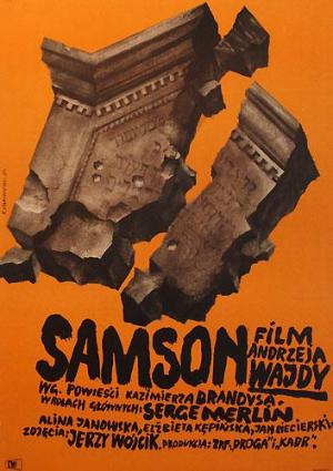 Samson 