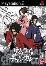 Samurai Champloo: Sidetracked