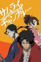 Samurai Champloo (TV Series) - Poster / Main Image