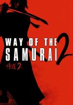 Way of the Samurai 2 