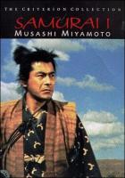 Samurai I - Musashi Miyamoto  - Posters