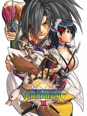 Samurai Shodown VI 