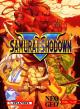 Samurai Shodown V 