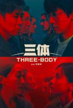 Tres cuerpos (Serie de TV)