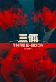 The Three-Body Problem (TV Series)