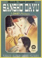 El intendente Sansho  - Posters