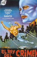 Santo vs. the King of Crime  - Posters