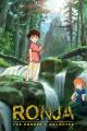 Ronia the Robber's Daughter (TV Series)