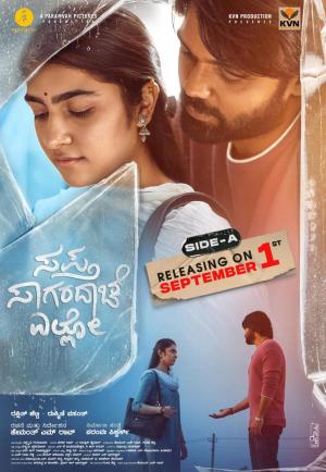 Saptha Sagaradaache Ello: Side A 