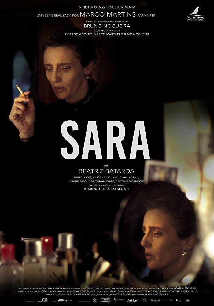 Sara mia leaked