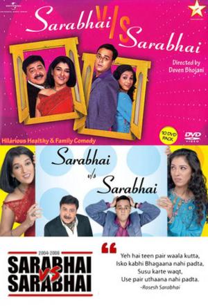 Sarabhai vs Sarabhai (Serie de TV)