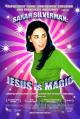 Sarah Silverman: Jesus Is Magic 