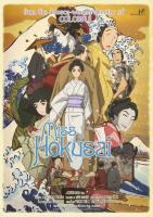 Miss Hokusai  - Posters
