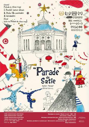 Satie's Parade (C)