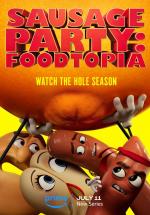 Sausage Party: Foodtopia (Serie de TV)