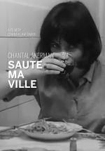 Saute ma ville (C)