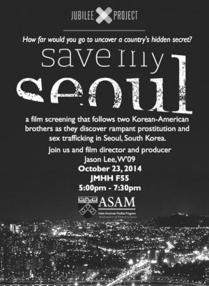Save My Seoul 