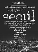 Save My Seoul  - Poster / Imagen Principal