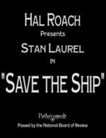 Save the Ship (C)