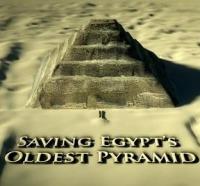 Rescatando la pirámide más antigua de Egipto (TV) - Posters