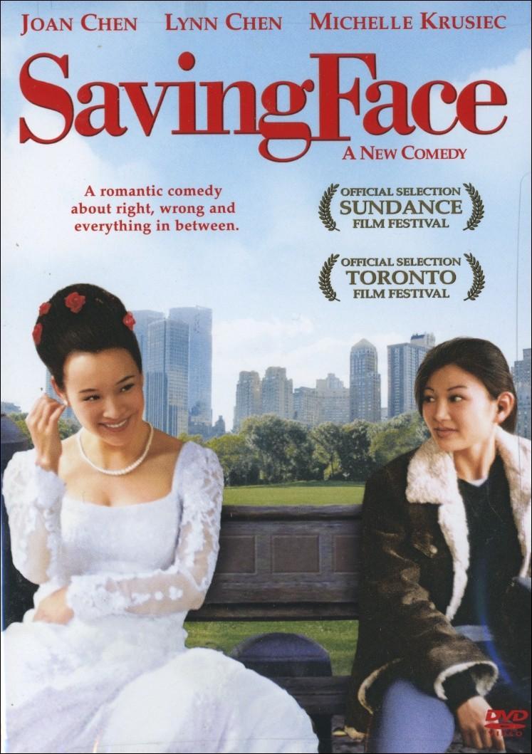 Saving Face  - Poster / Main Image