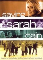 Saving Sarah Cain 