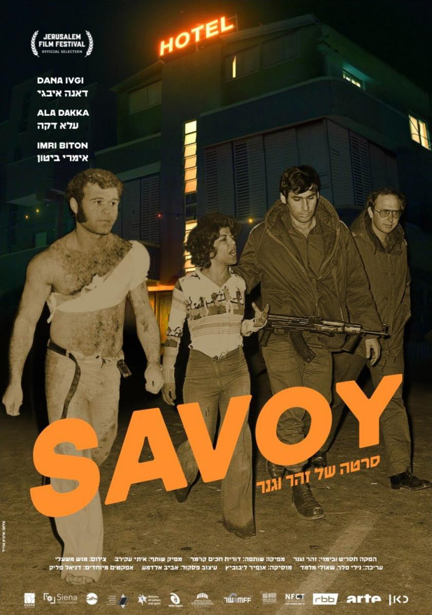 Savoy 