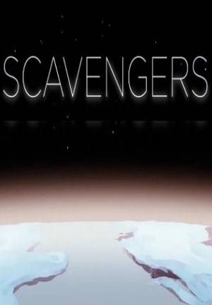 Scavengers как добавить друга