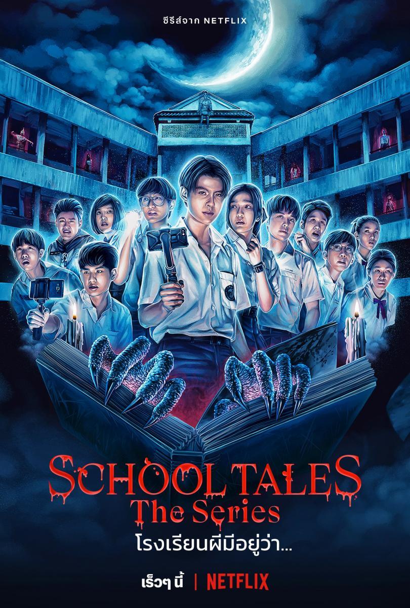 Image gallery for School Tales: The Series (TV Series) (2022) -  Filmaffinity