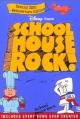 Schoolhouse Rock! (C) (Serie de TV)