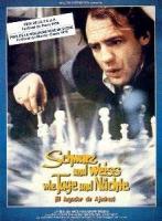 El jugador de ajedrez (TV) - Poster / Imagen Principal