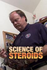 Science of Steroids 